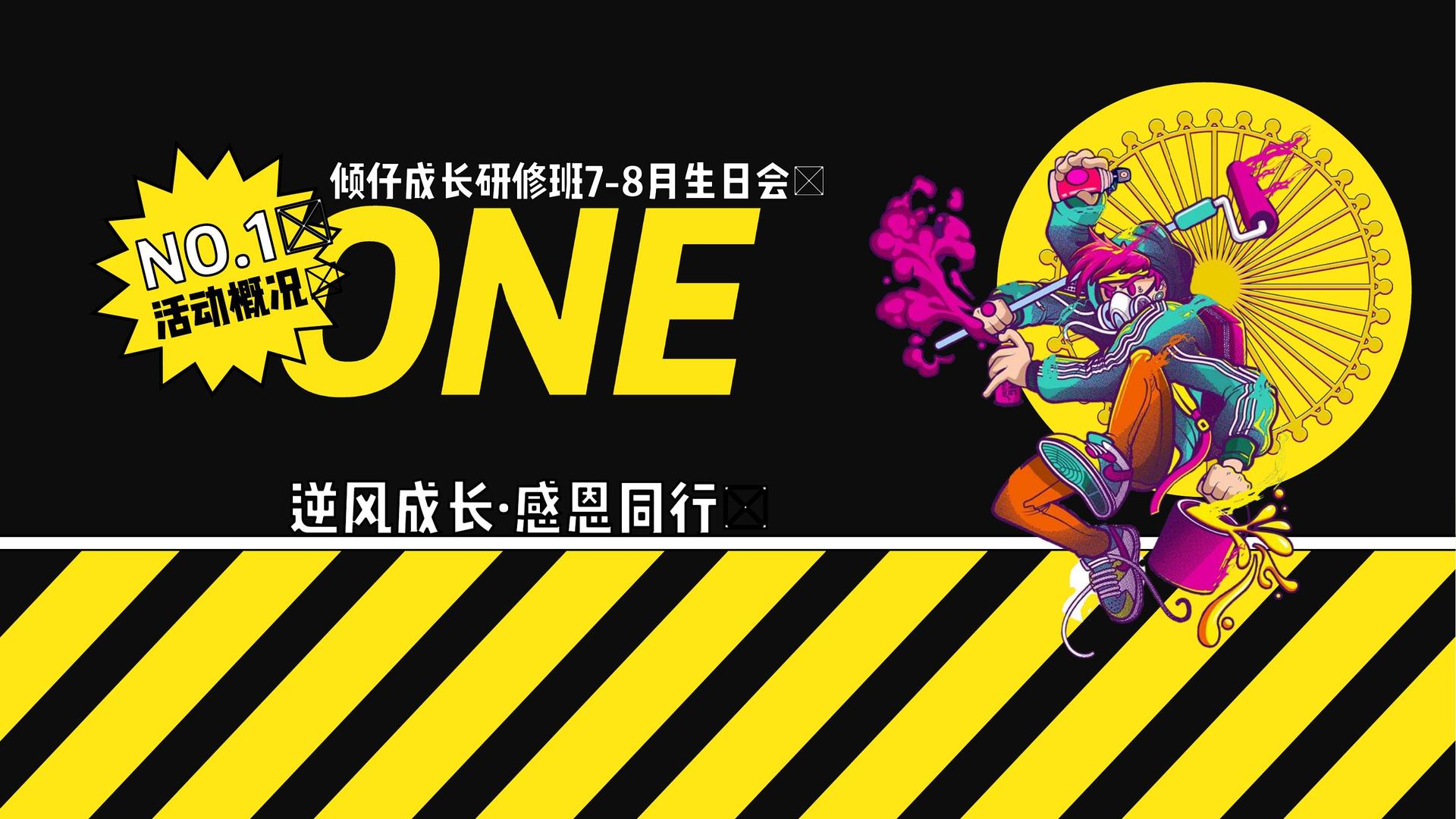 行甲影业与故宫出版社达成战略合作